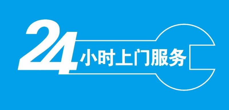 深圳品茶自带工作室