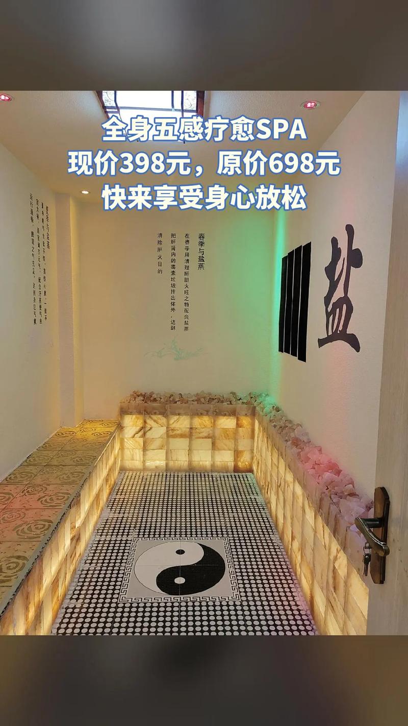 长沙喝茶工作室外卖店