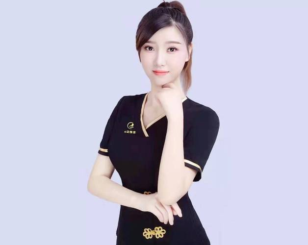 福州喝茶微信安排