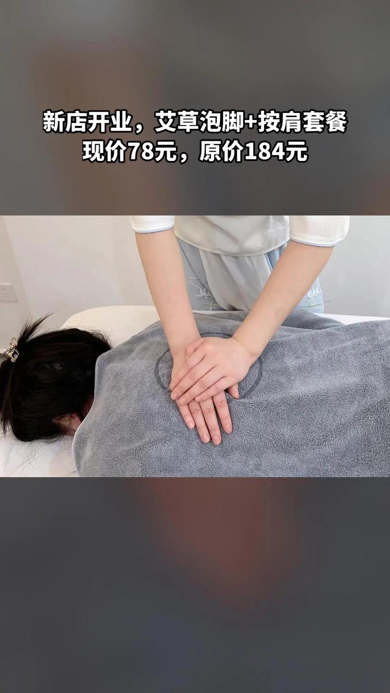 武汉喝茶外卖
